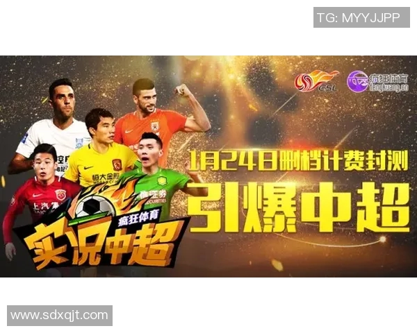 球星亲自上阵实况足球游戏体验如何提升玩家沉浸感与竞技热情